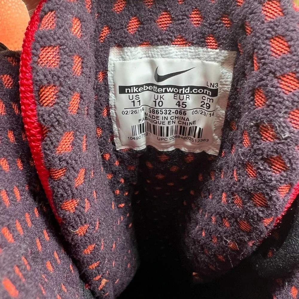 Nike sb lunarendor